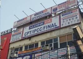 Aldine CA Institute Aldine CA Institute photo 3